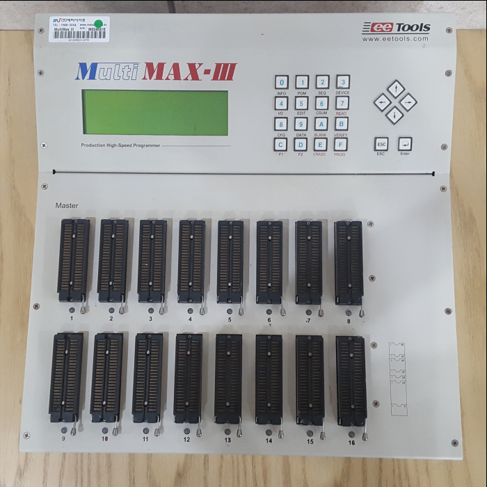 EE Tools/MultiMax IIl
